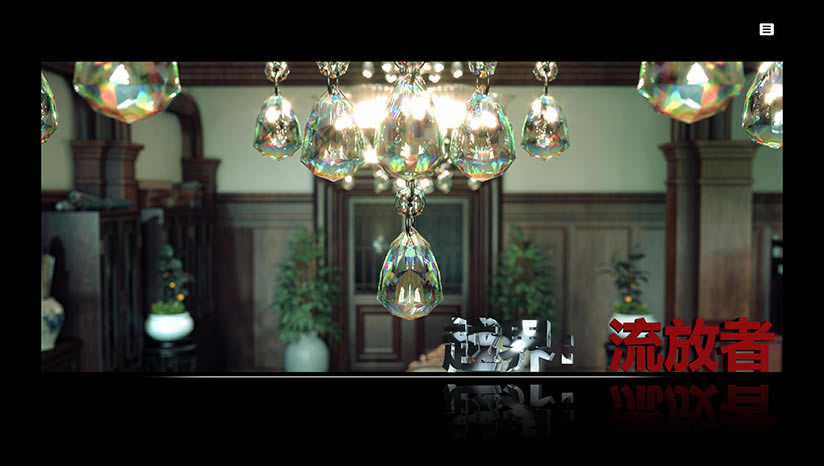 Խ�����������أ���δ���ߣ�_Խ�����������İ�����