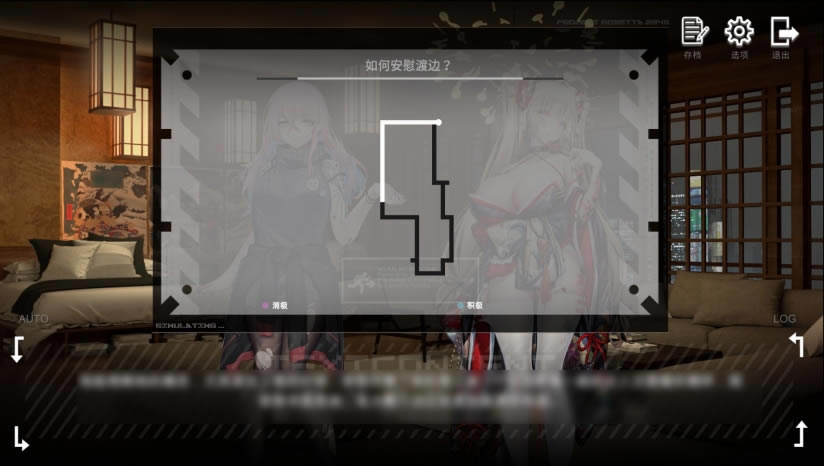 ����֮�����أ���δ���ߣ�_����֮�����İ�����