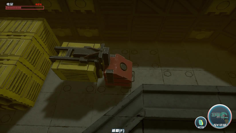 �����������أ���δ���ߣ�_��������Metal Faith���İ�����