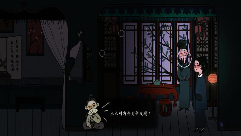 �ž������أ���δ���ߣ�_�ž���Tales of the Mirror���İ�����