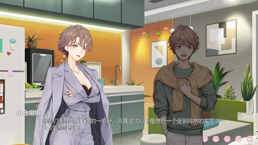 ������ϵ��Ϸ���أ���δ���ߣ�_������ϵ���İ�����