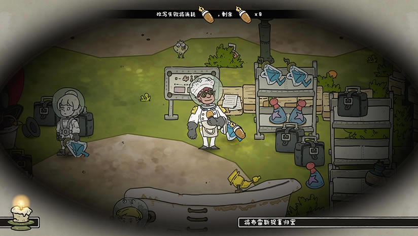 �ͱ������ָ�����أ���δ���ߣ�_�ͱ������ָ�����İ�����