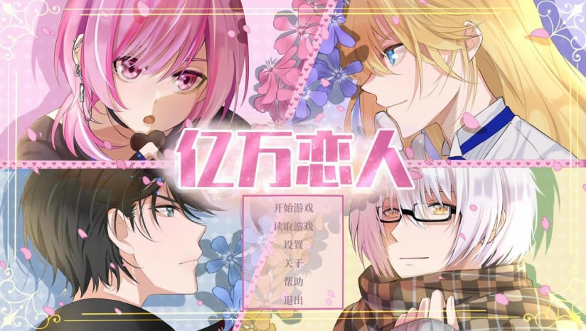 �����������أ���δ���ߣ�_�����������İ�����