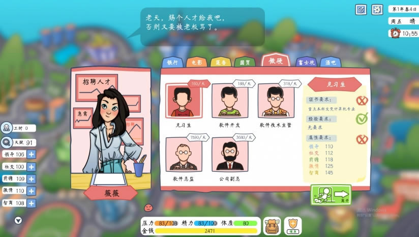 Ͷ��ʱ�����������أ���δ���ߣ�_Ͷ��ʱ�����������İ�����