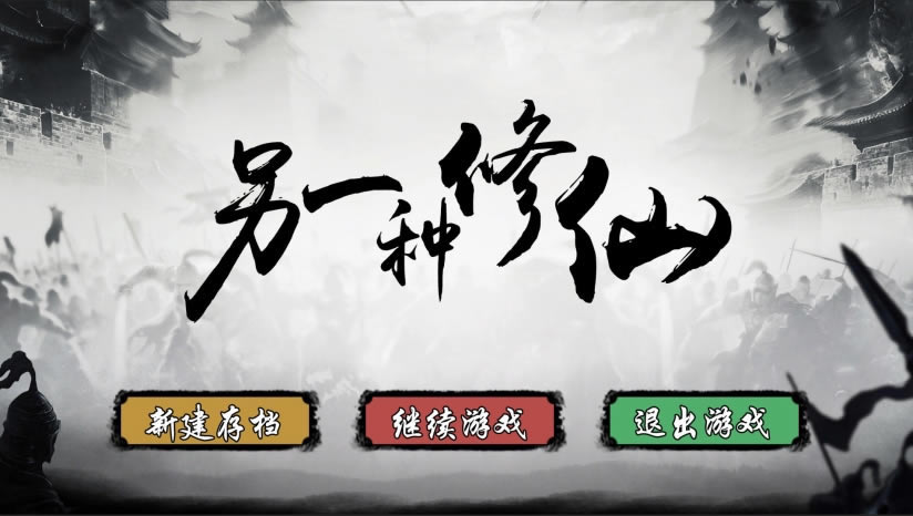 ��һ���������أ���δ���ߣ�_��һ���������İ�����