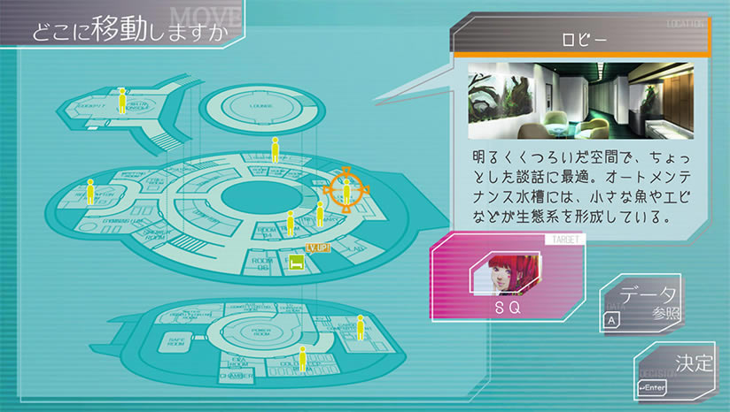 ��ŵϣ�����أ���δ���ߣ�_��ŵϣ��GNOSIA���İ�����