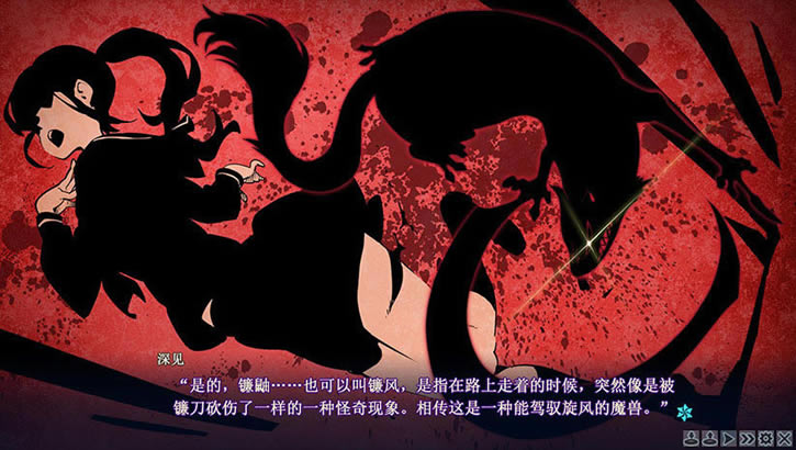 ����Ů�򻪾������Թ�����Ů���أ���δ���ߣ�_����Ů�򻪾������Թ�����Ů���İ�����