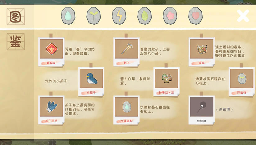 �ļ�֮�����أ���δ���ߣ�_�ļ�֮�����İ�����