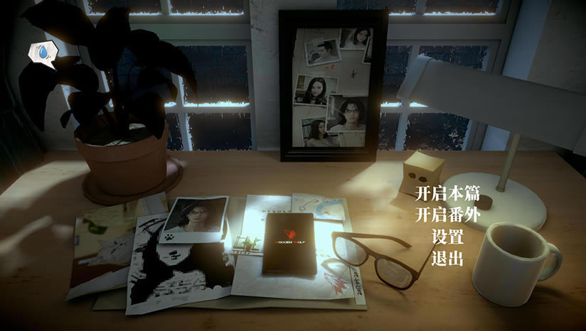 ������̽���أ���δ���ߣ�_������̽���İ�����