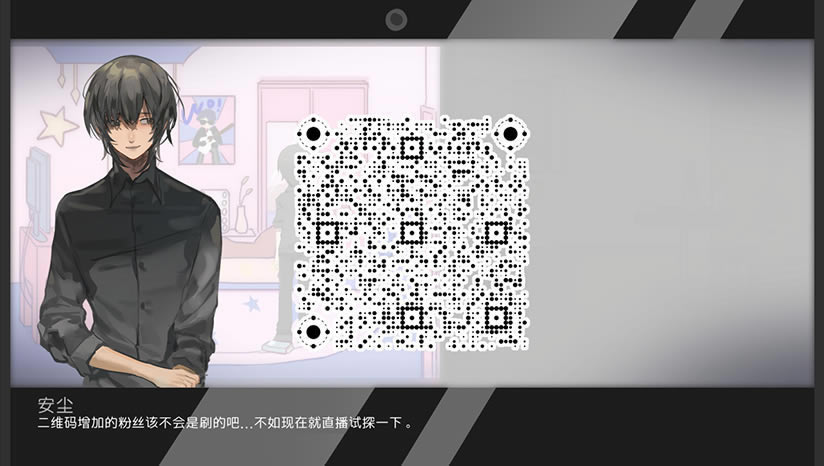 �Ƿ۶�ά�����أ���δ���ߣ�_�Ƿ۶�ά�����İ�����