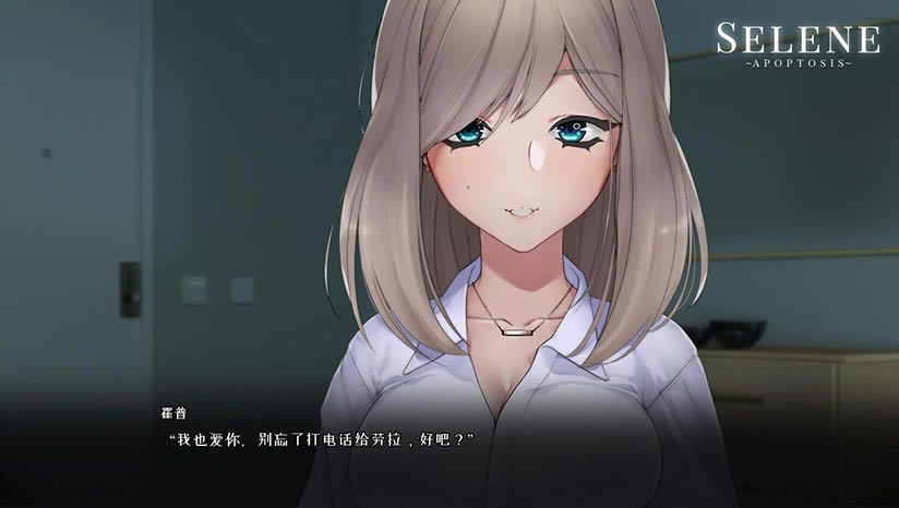 Selene Apoptosis���أ���δ���ߣ�_Selene Apoptosis���İ�����