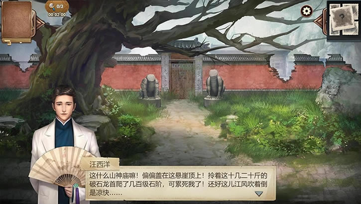 ���ص�ԭ��8���أ���δ���ߣ�_���ص�ԭ��8���İ�����