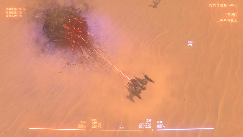 �泱���أ���δ���ߣ�_�泱Insect Swarm���İ�����