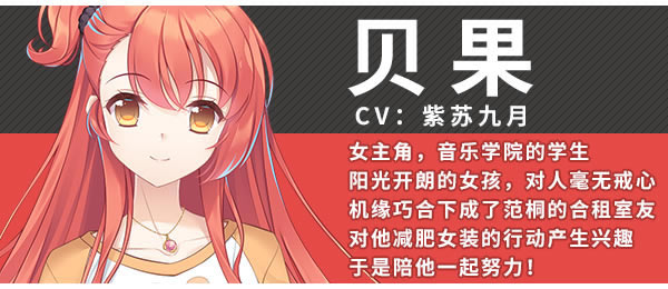 ������������¡���Ϸ��