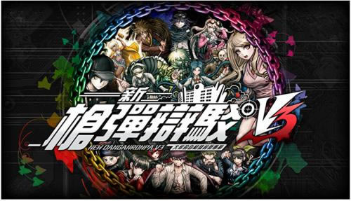 ��������V3(��ǹ���粵V3)���İ�����