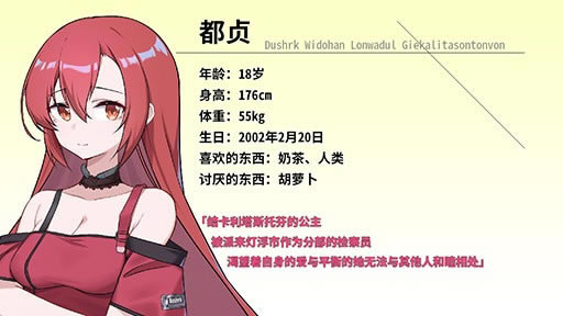 ���ļ�Լ������Ϸ��