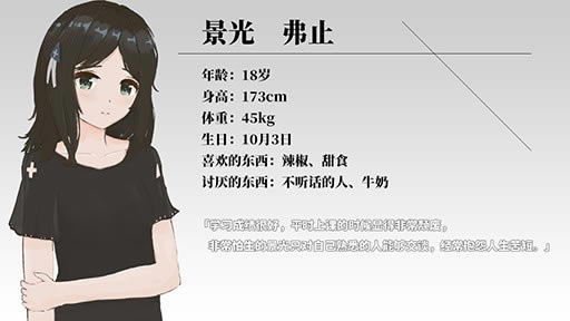 ���ļ�Լ������Ϸ��