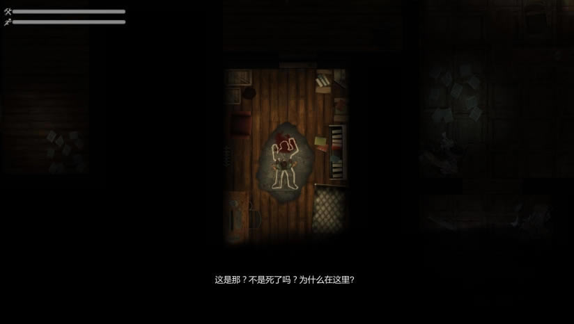 ��С����Ϸ����_��С��Coward���İ�����