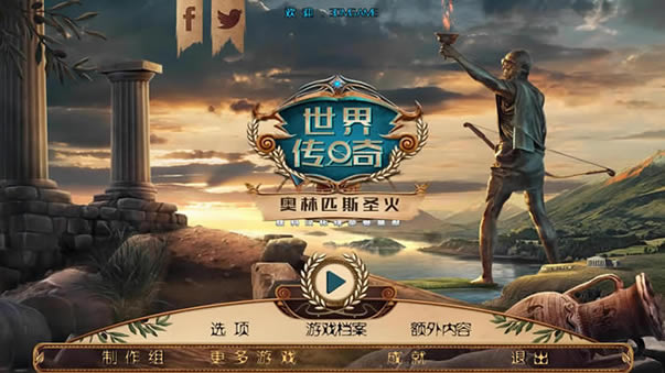 ���紫��12����ƥ˹ʥ�����İ�_���紫��12������ƥ˹ʥ�� ���������ⰲװ������