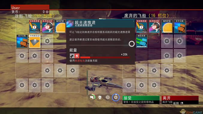 ������� CODEX�ٷ������ⰲװ�����أ���δ���ߣ�_������� ���İ�����