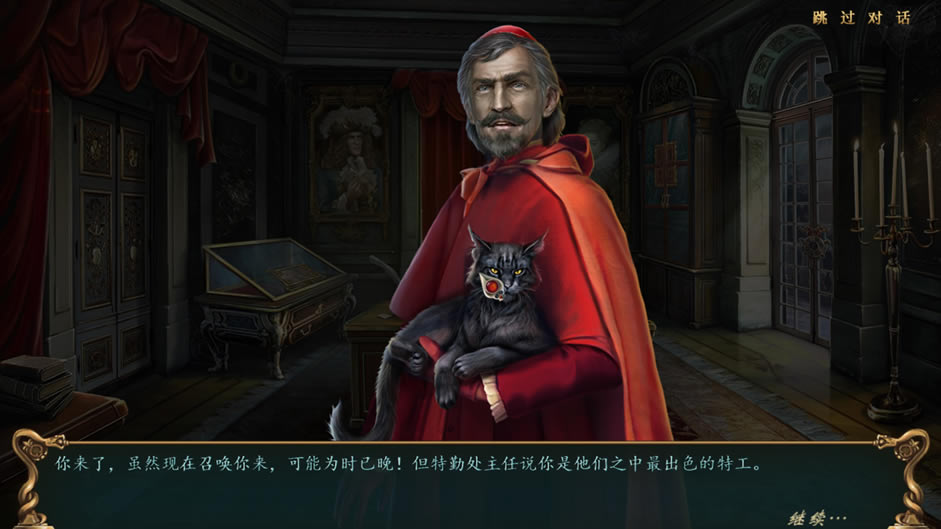 ���鴫˵8�������� ���������ⰲװ������_���鴫˵8�������� ���İ�����