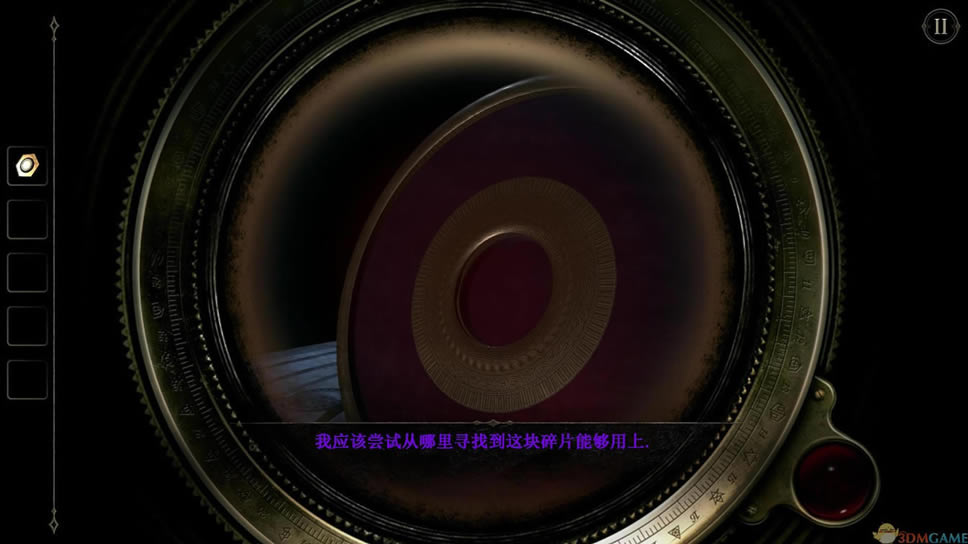 δ�����ķ���2 Ӣ�ľ��������_δ�����ķ���2����