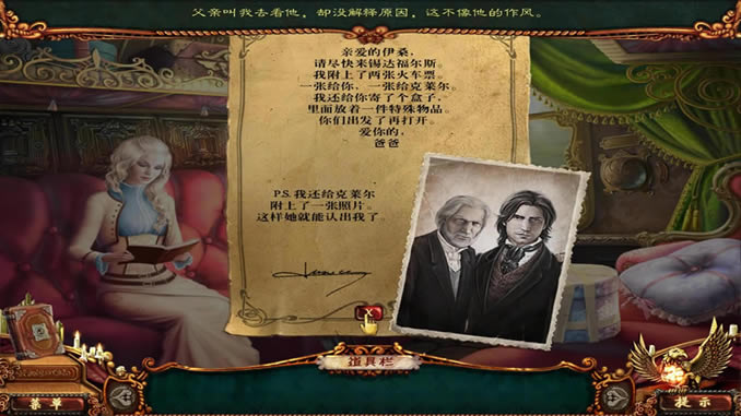 �ڰ��ش������׵����� ��������Ӳ�̰�����_�ڰ��ش������׵����� ���İ�����