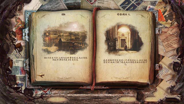 ������֯2���İ�_������֯2�������������� ���������ⰲװ������