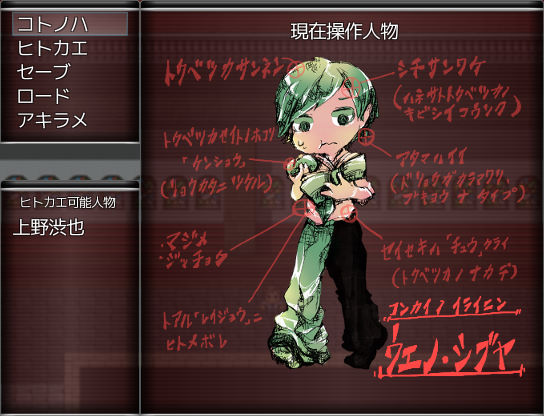kokurase���İ�_kokurase �����ⰲװ������