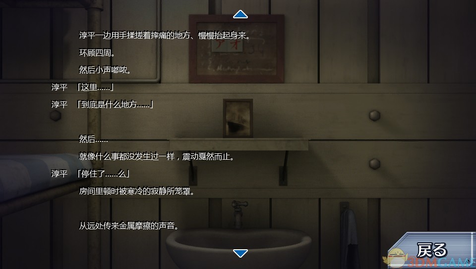 �����ѳ���������Ϸ CODEX���������_�����ѳ���������Ϸ CODEX��������