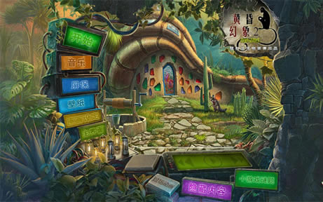 �ƻ����2���İ�_�ƻ����2�������� ���������ⰲװ������