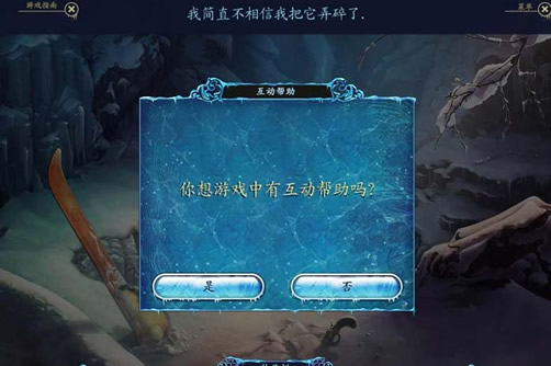 ����2���������İ�_����2�������� ���������ⰲװ������