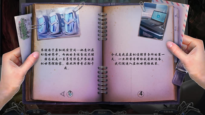 ����10��������ʵ���İ�_����10��������ʵ ���������ⰲװ������
