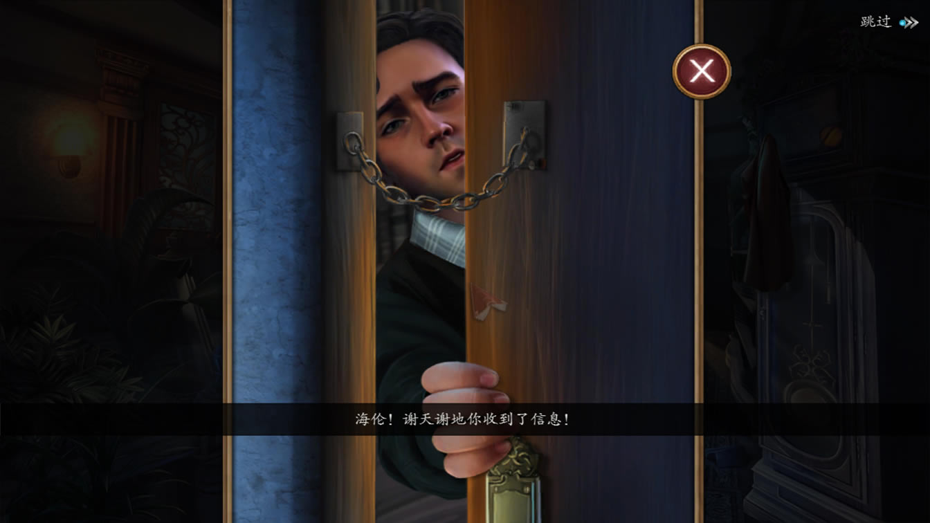 ���㴫˵5����֮�����İ�_���㴫˵5������֮�� ���������ⰲװ������
