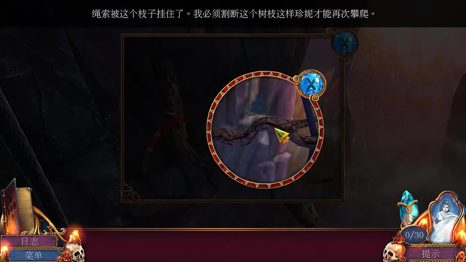 �ƻ�2����ʦ�ľ��� ���İ�_�ƻ�2����ʦ�ľ��� ���������ⰲװ������