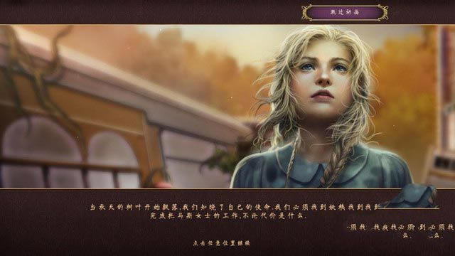 ��һ������2���İ�_��һ������2��Ԥ��֮�� ���������ⰲװ������