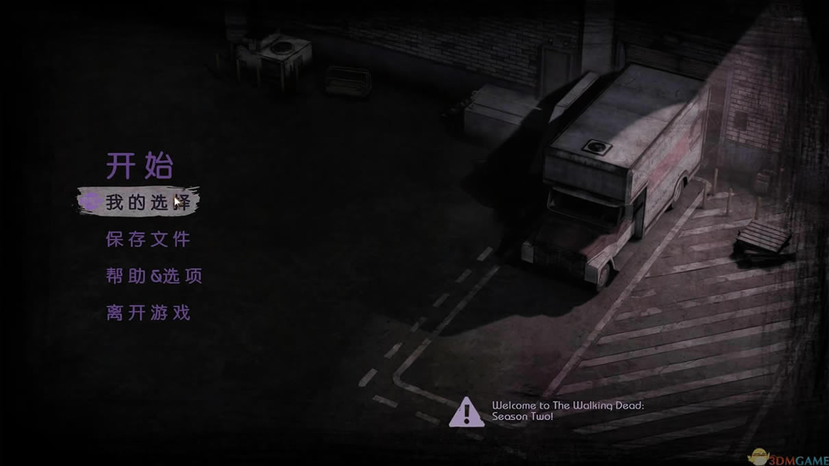��ʬ���⣺�ڶ���ȫ5�� XBLA������_��ʬ���⣺�ڶ���ȫ5������