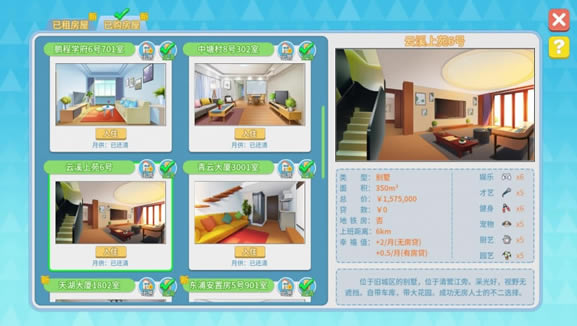 ְ�����������أ���δ���ߣ�_ְ�����������İ�����