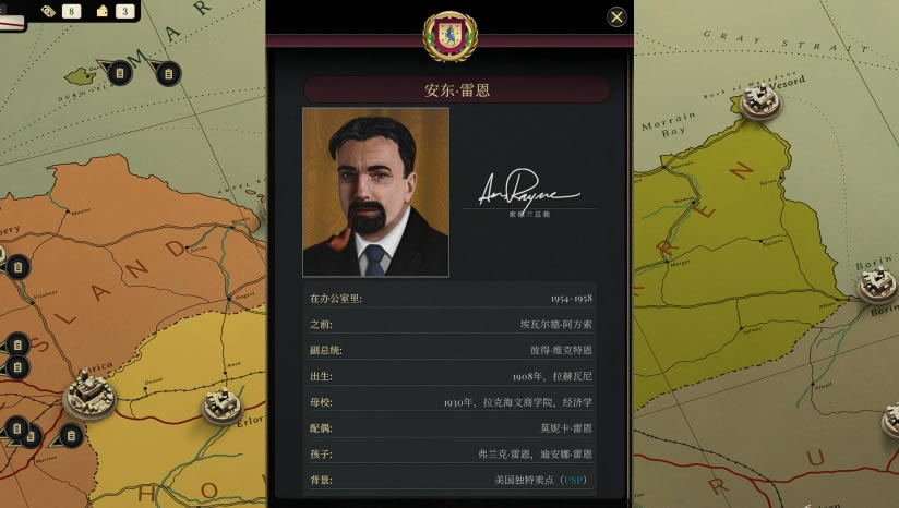 Suzerain����_Suzerain���İ�����