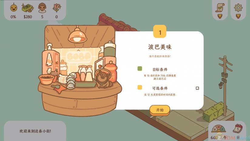 ��������_�������İ�����