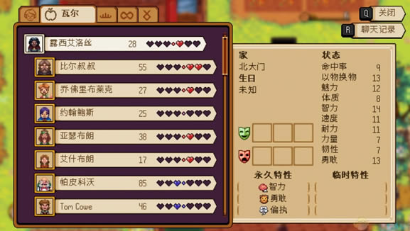 ����ϣ������_����ϣ�����İ�����