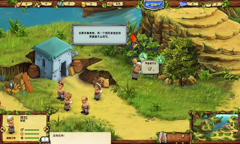 ��Ӧ��֮�ء�3DM����Ӣ��Ӳ�̰�����_Ӧ��֮������