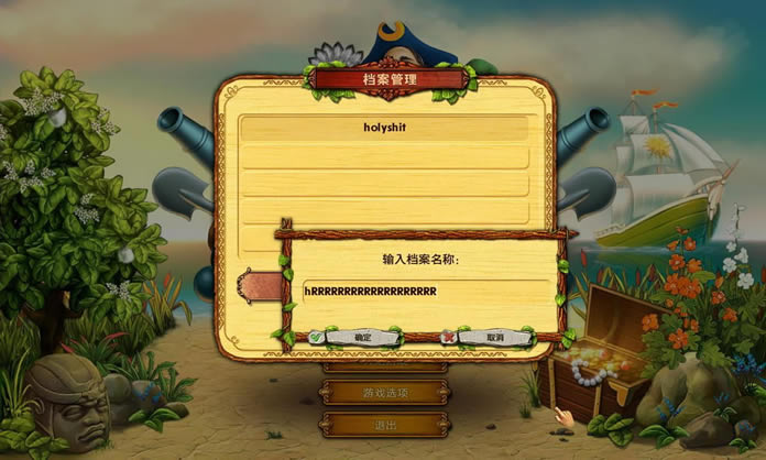 Ӧ��֮������_Ӧ��֮�� Ӣ���ⰲװ������