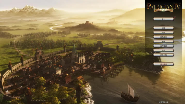 �󺽺���4һ����������������_�󺽺���4��һ������������ 3DM���������ⰲװ������