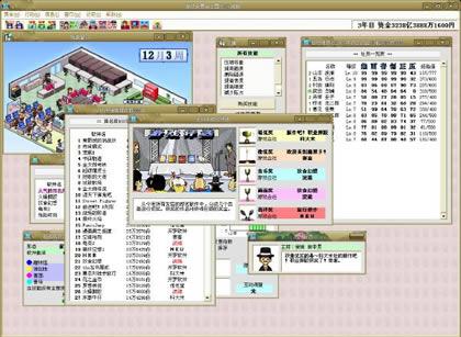 ��Ϸ��չ;�Ϲ�2���İ�_��Ϸ��չ;�Ϲ��� ���������ⰲװ������