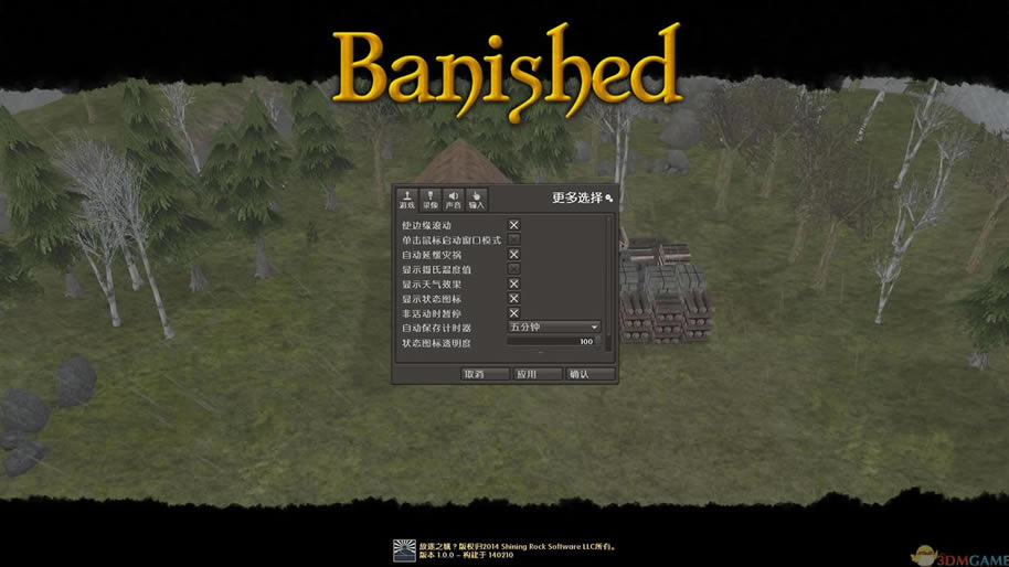 ����֮�����İ�_����֮�� ���������ⰲװ������