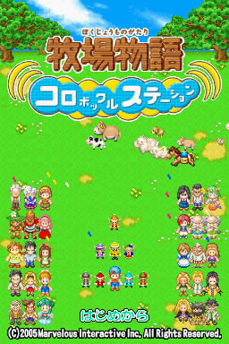 �������������վ �������ĺ���������_�������������վ����