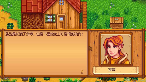 ��¶������ v1.07H1 3DM��������Ӳ�̰����أ���δ���ߣ�_��¶������ ���İ�����