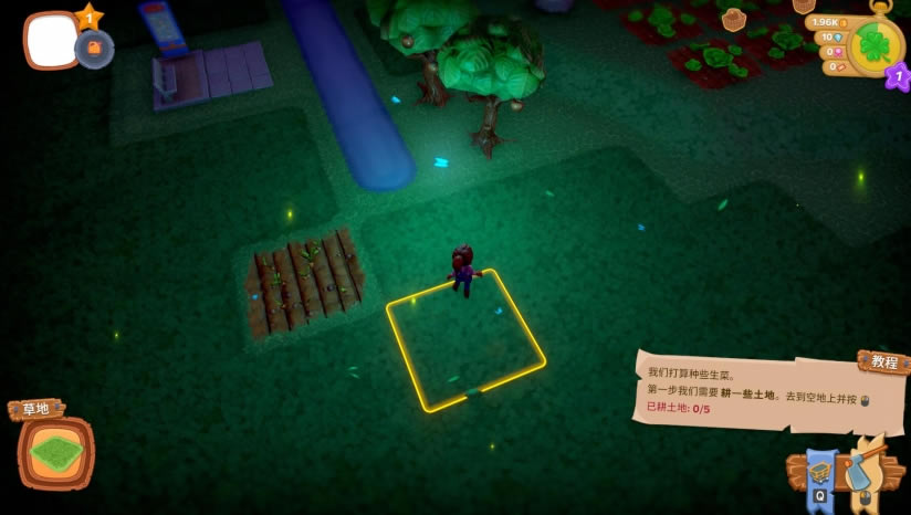 һ����ũ������_һ����ũ�����İ���Ϸ����