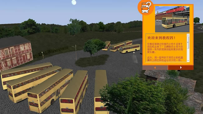 ��ʿģ��2 ���������ⰲװ������_��ʿģ��2����